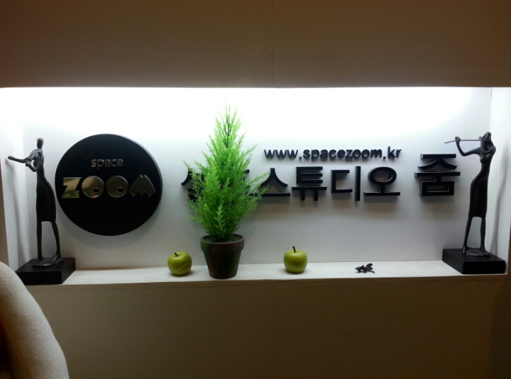 스페이스진스튜디오 이미지