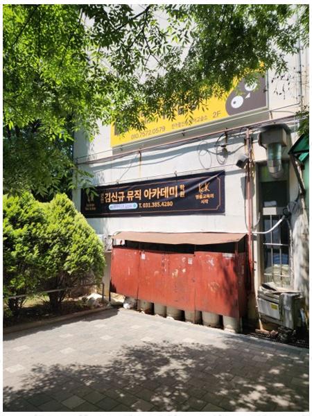 아카데미피아노 이미지