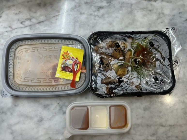 꾸꾸푸드 이미지