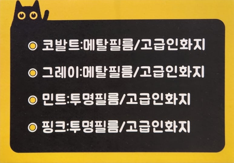 포토슬레이트더타운몰 이미지