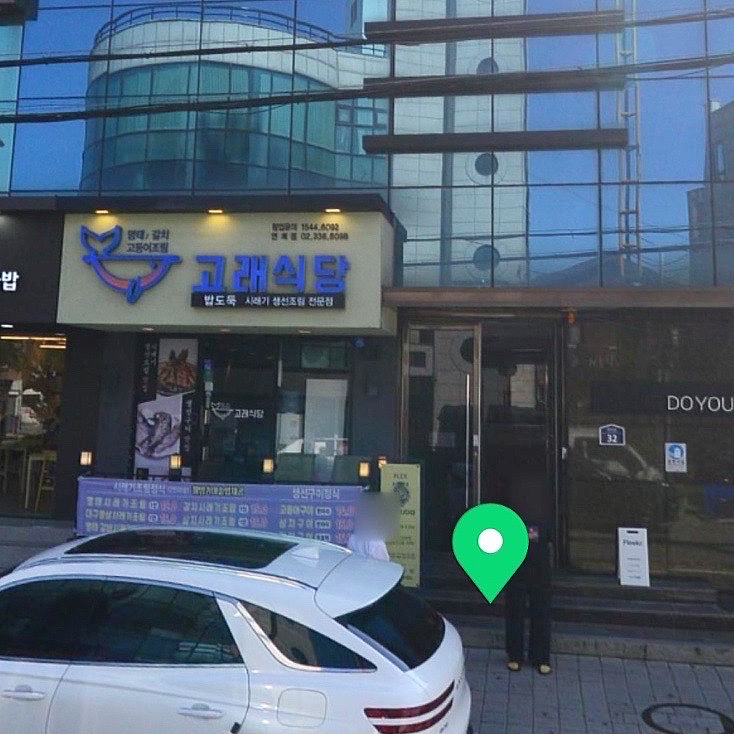 로우셋 이미지