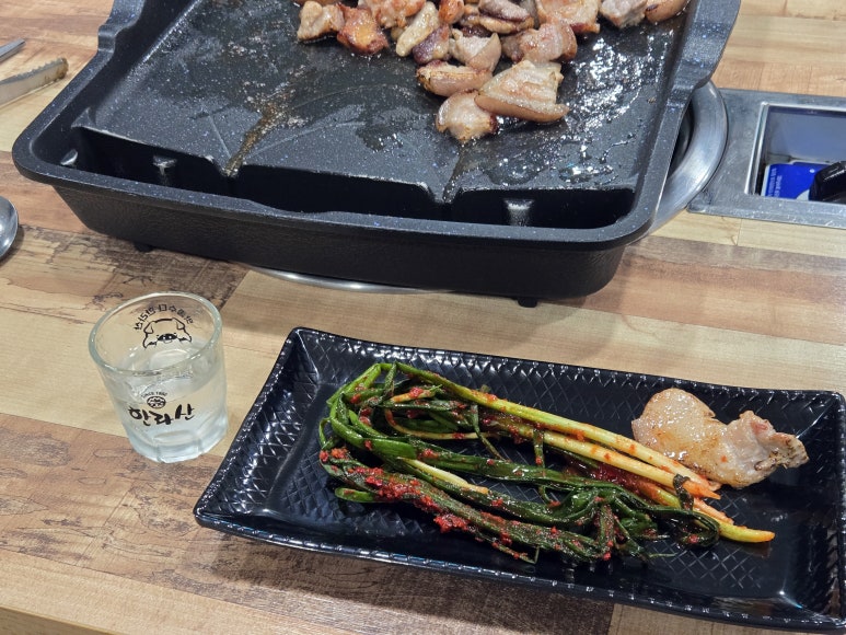 고기서맛나 이미지