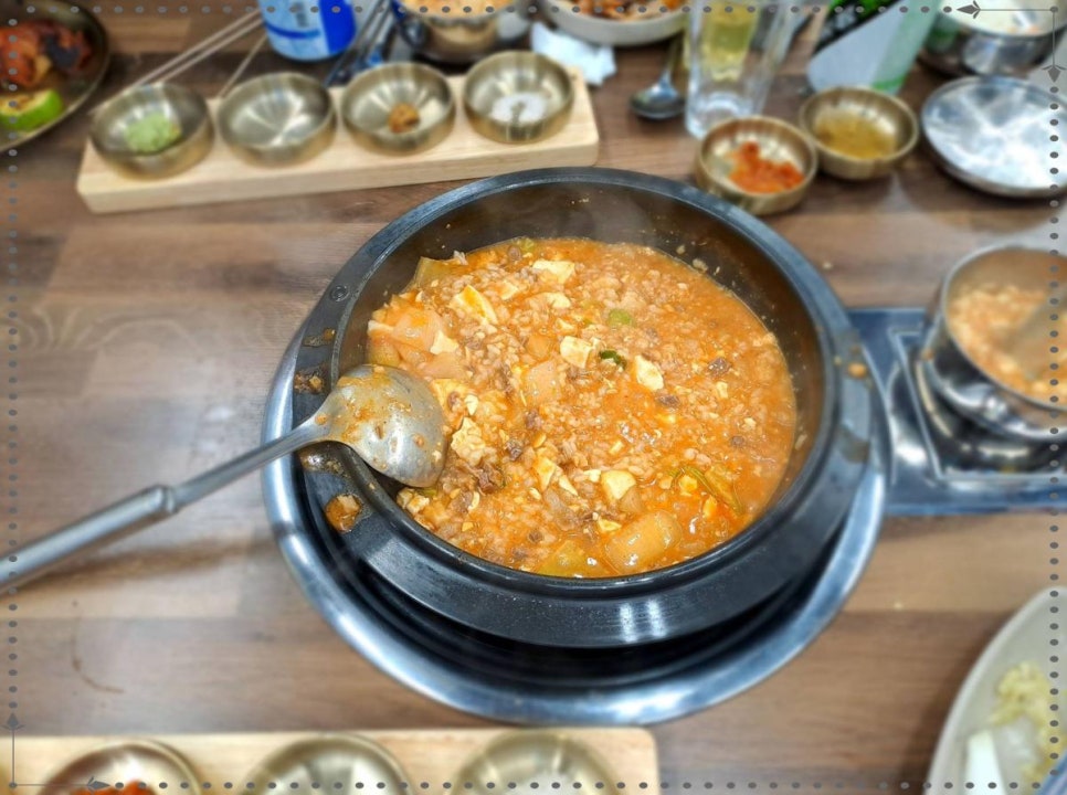 한우어때 이미지