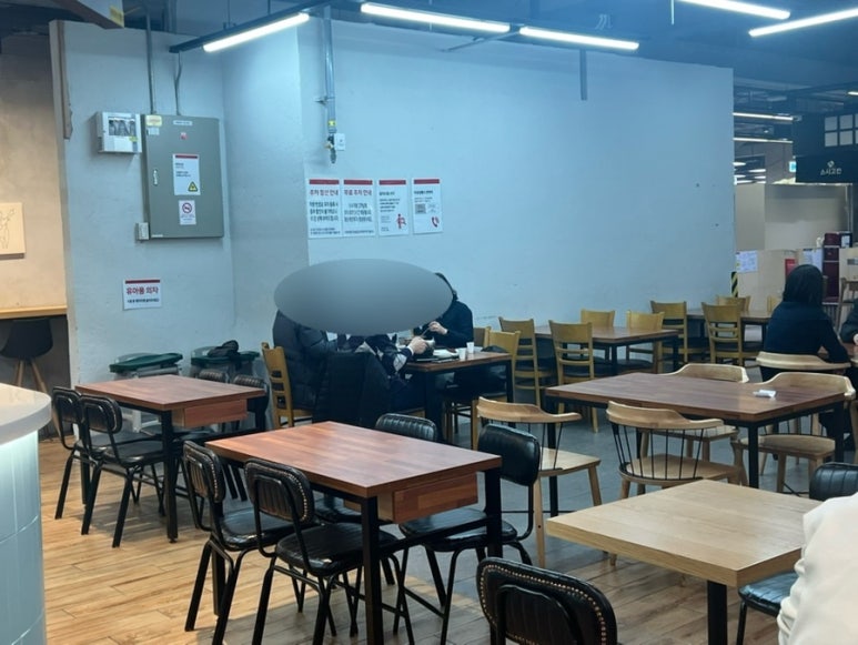 육수당 롯데마트서초점 사진 7
