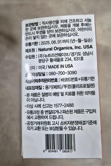 딜리프 이미지