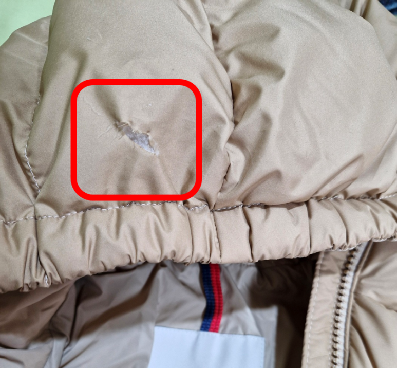 보람옷수선 이미지