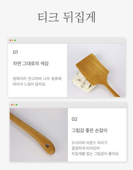 읍내모자 이미지
