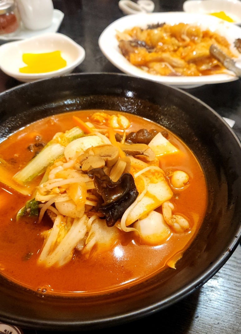 사해루 이미지