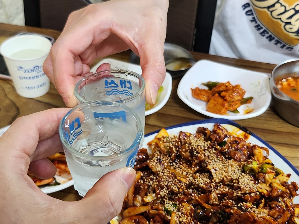남해식당 이미지
