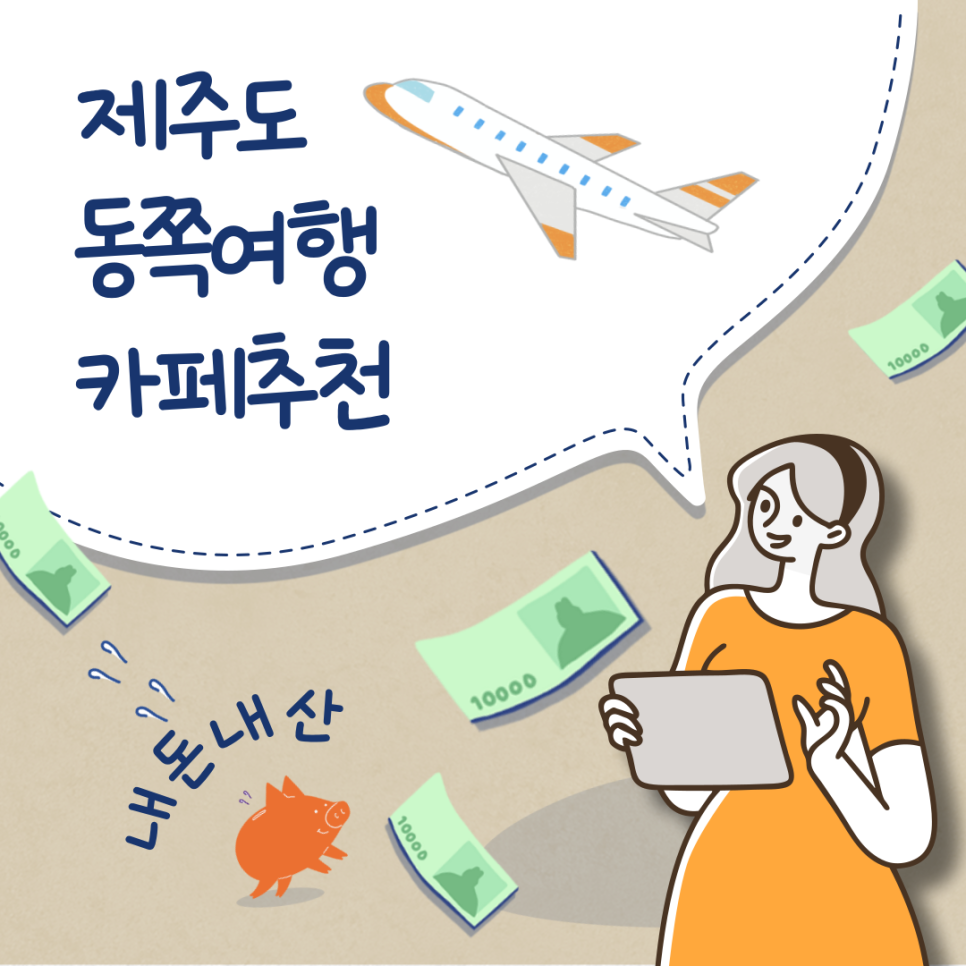 브라보웍스 이미지