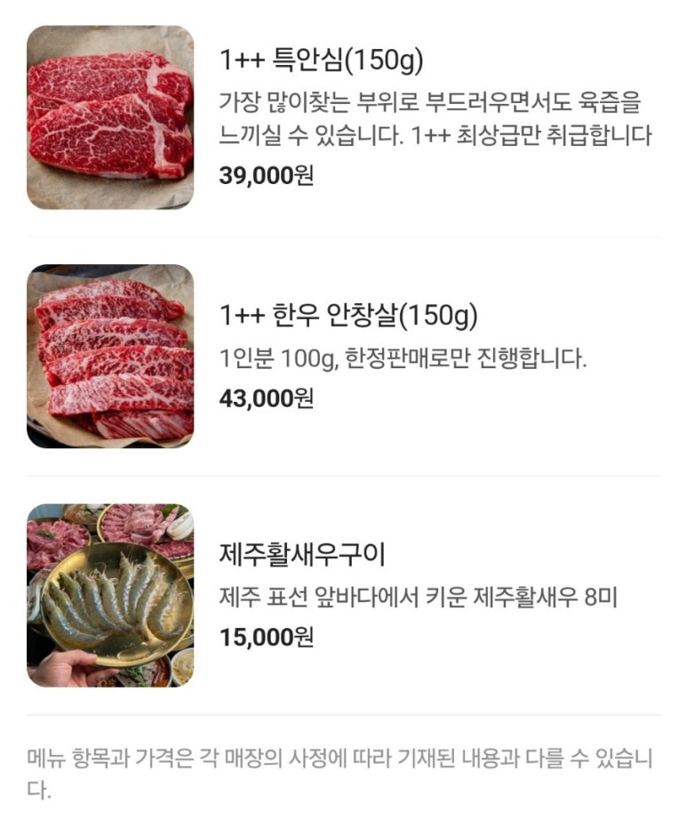 낭불 이미지