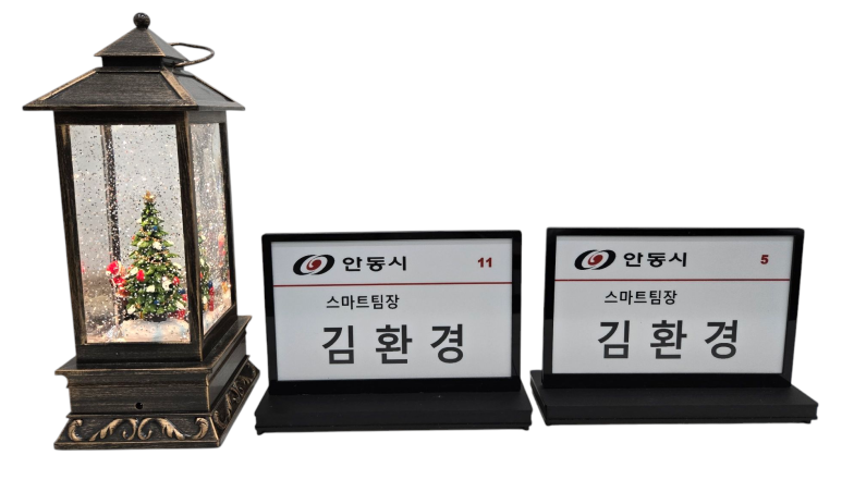 까치전자 이미지