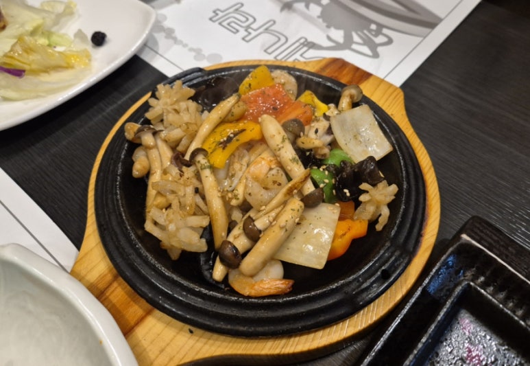 대게나라아중점 이미지
