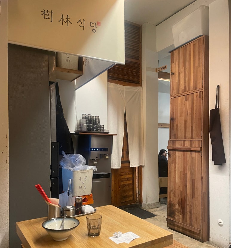 속닥한 밥집 이미지