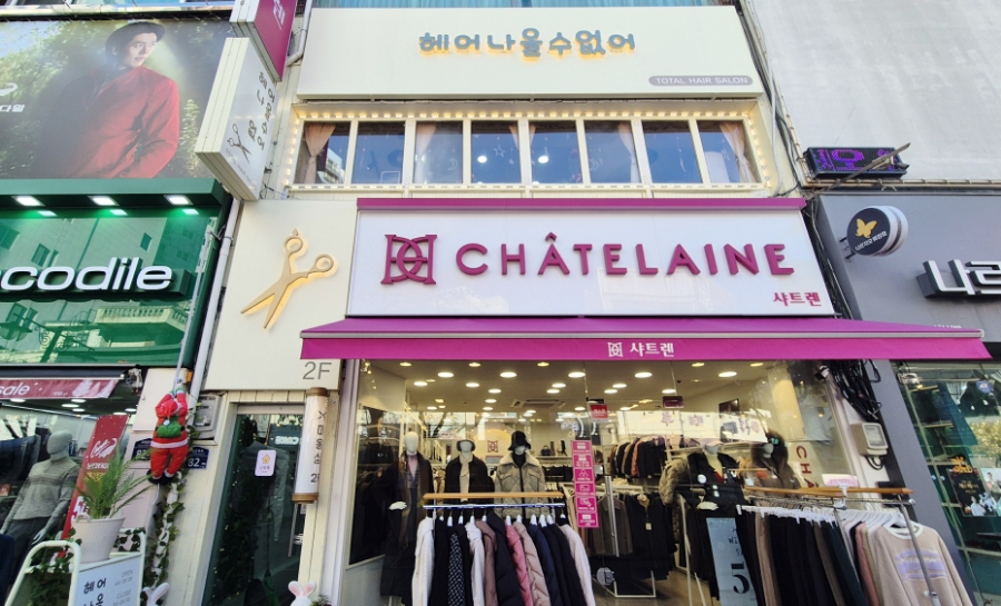 헤어나올수없어 이미지