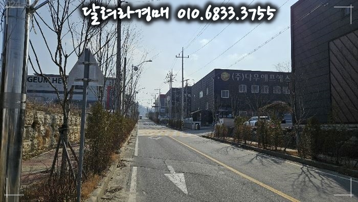 다우엠에스(주) 이미지
