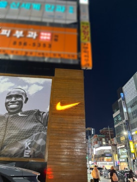 뮤이뷰티 이미지