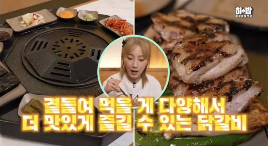 팔각도부산어린이대공원점 이미지