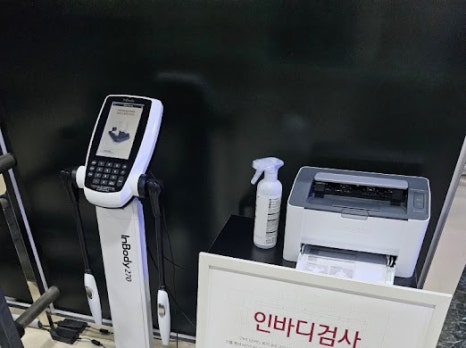 인프라짐PT대화역헬스장 이미지