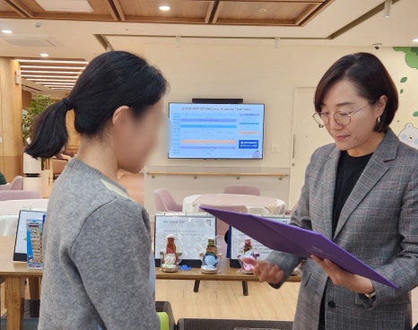 신한라이프케어 분당데이케어센터 이미지