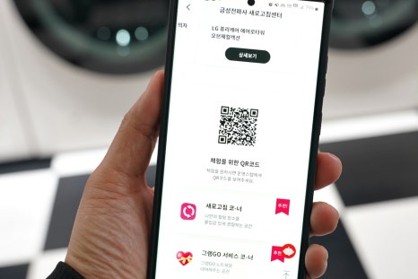 수도전파사 이미지