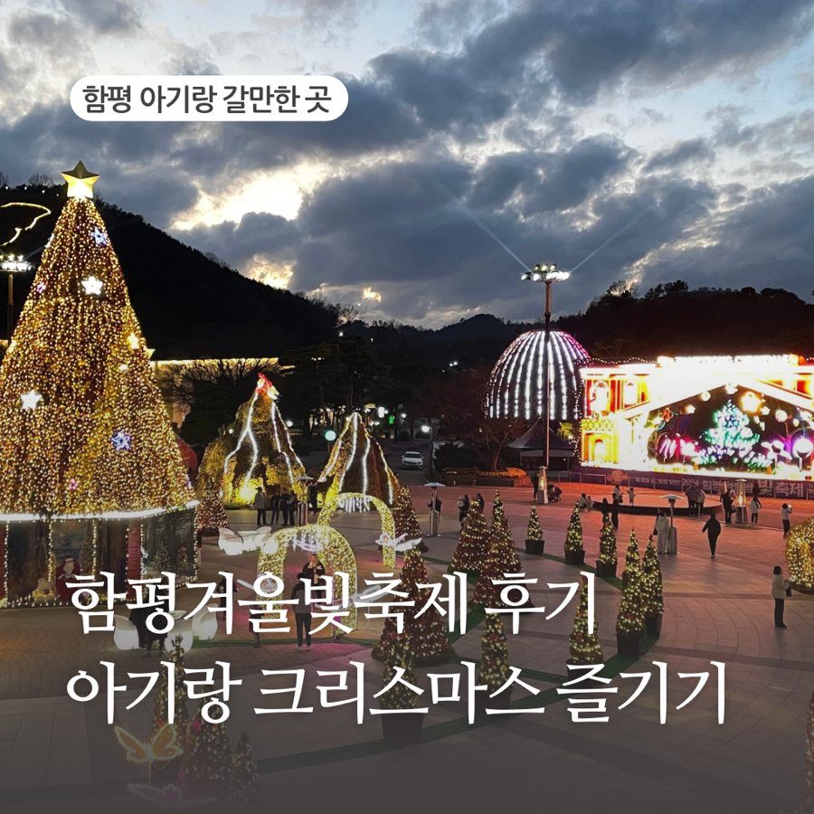 연주스럽게 이미지
