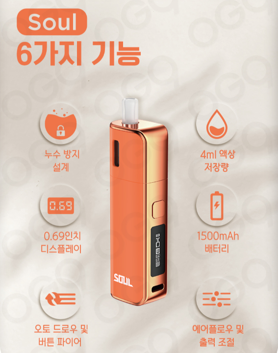 공간베이프 이미지