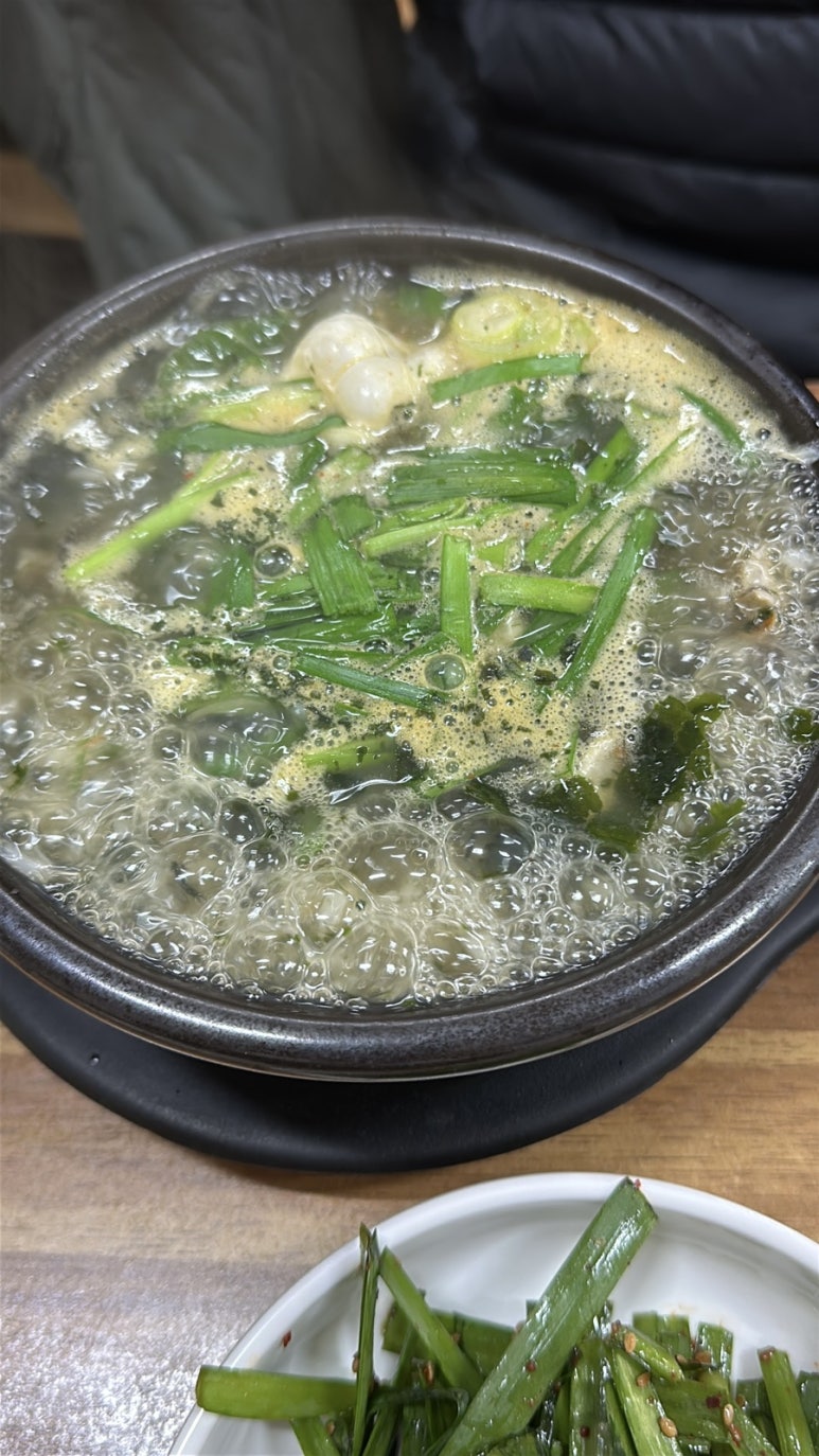 진아네굴국밥 이미지