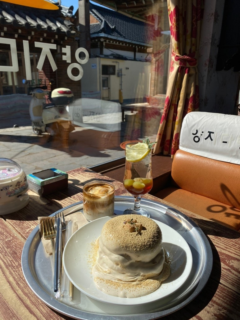 신선다방 이미지