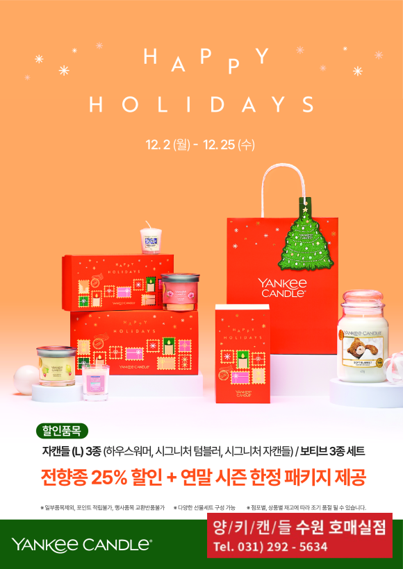 더아이비치과의원 이미지