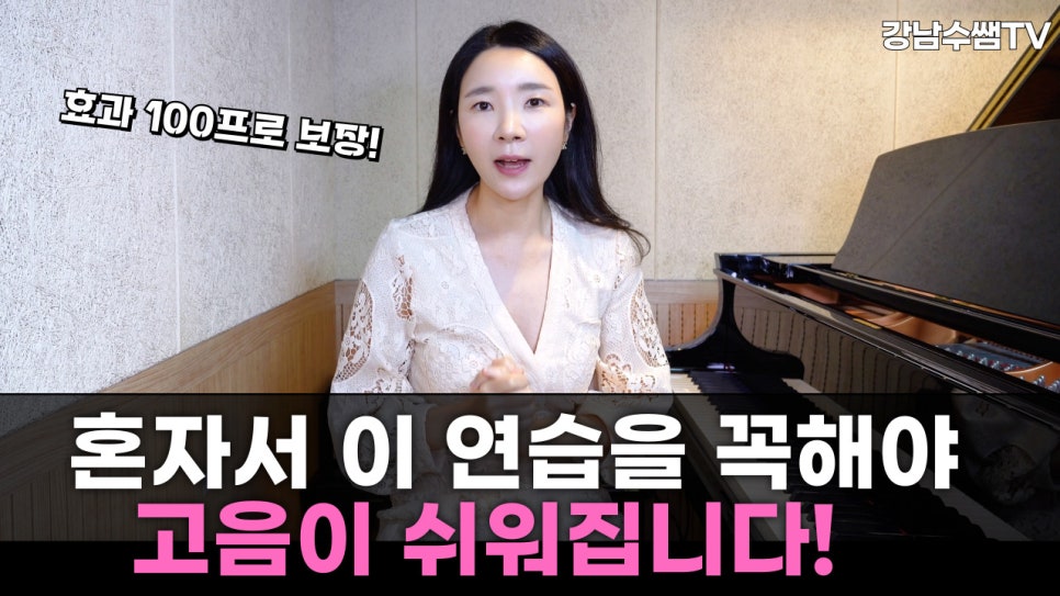 남수입 이미지