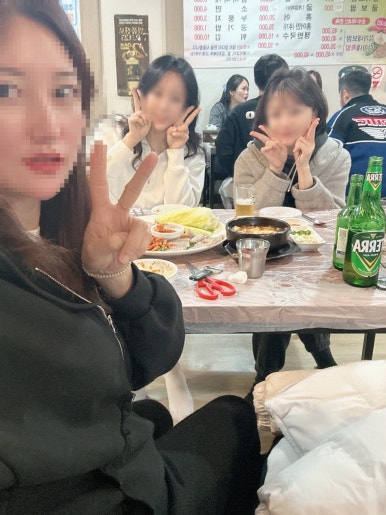 김가네홍어집 이미지