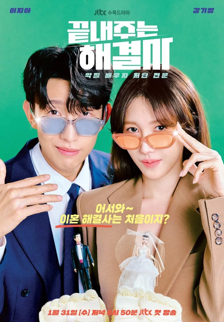 김시현스튜디오 이미지