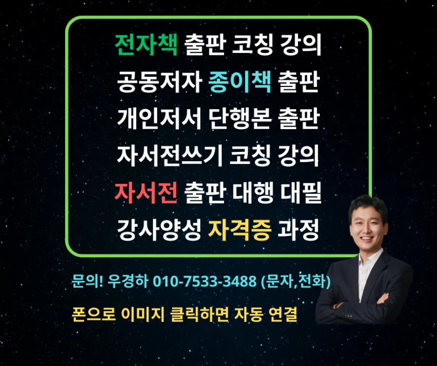 다원협동조합 이미지
