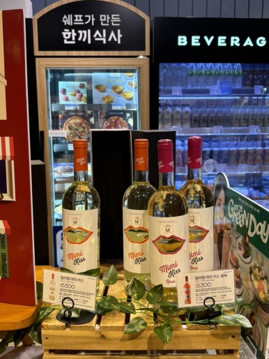 파리바게트 영도청학시장점 이미지
