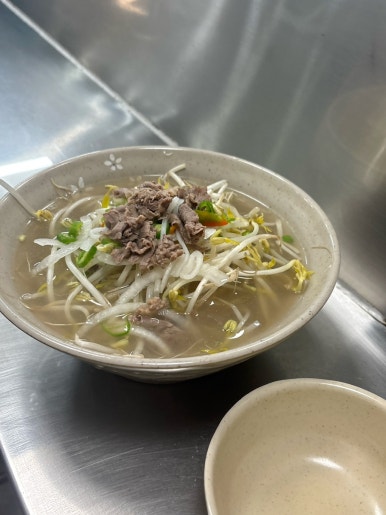 오야츠 이미지