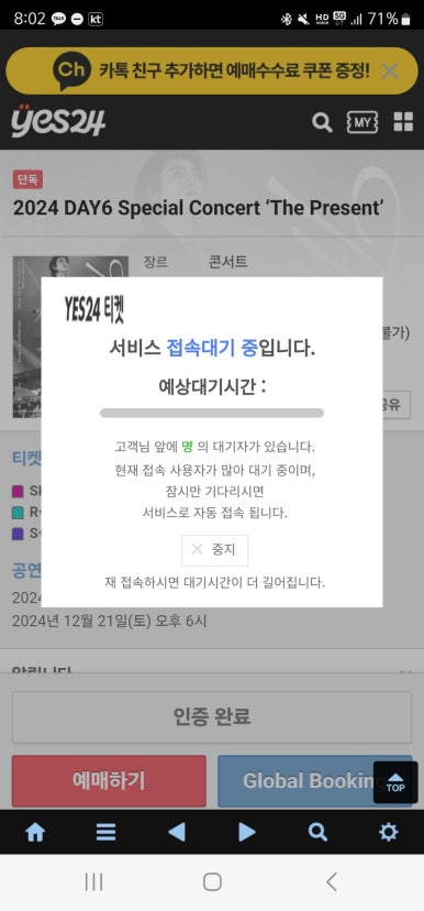카페요아정상동;석현점 이미지