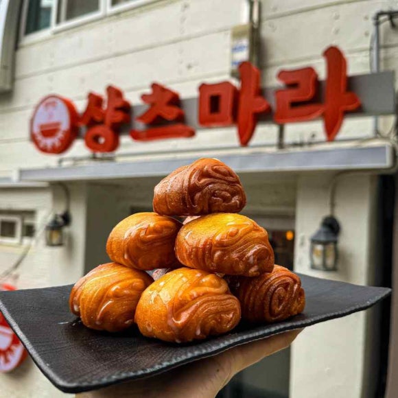 샹츠마라 이미지