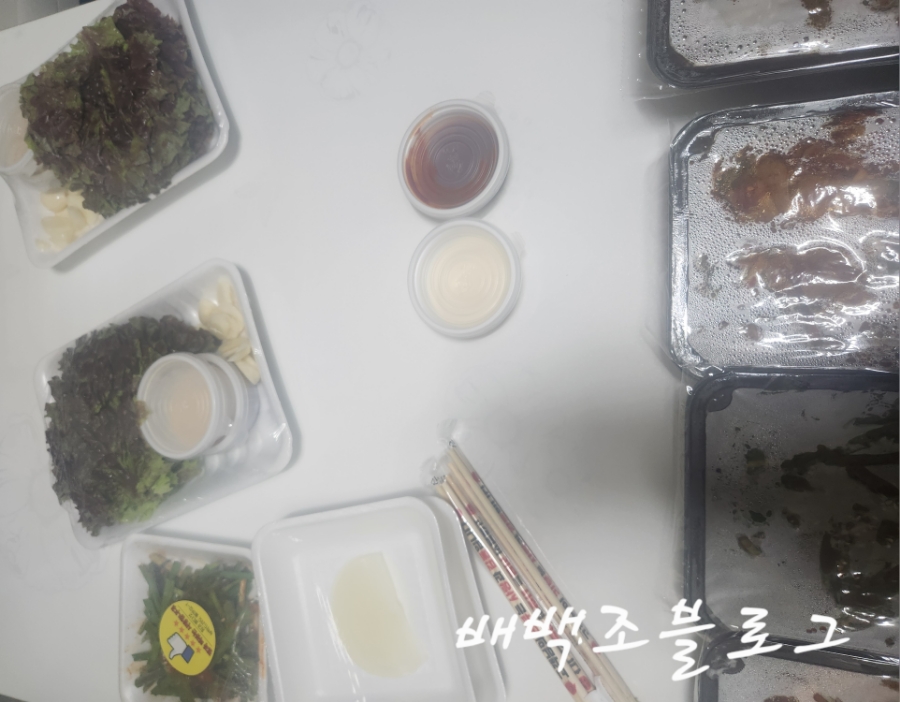 꼴통집본점 이미지