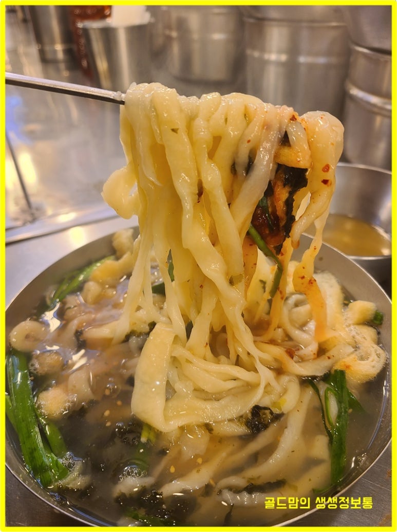 자매보리밥 칼국수 이미지