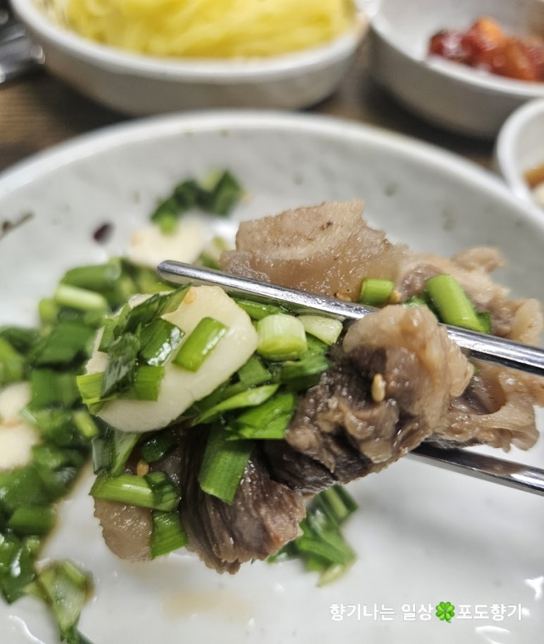 황해수육 주안점 이미지