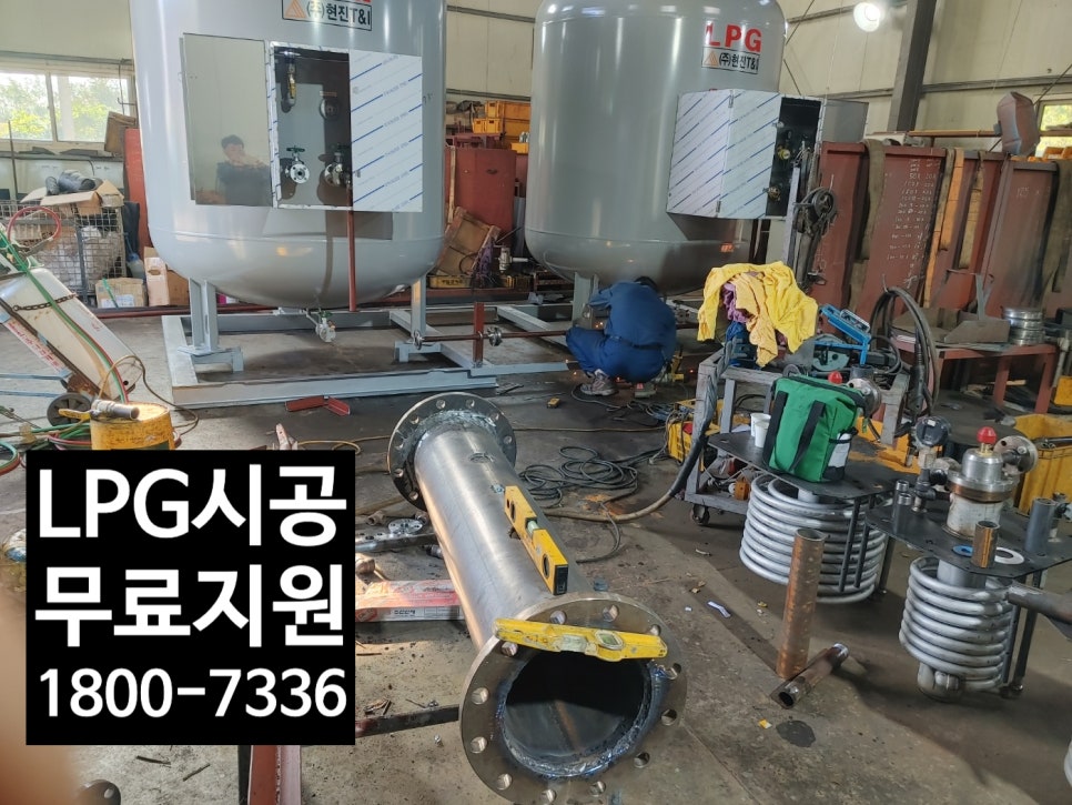 보은세탁소 이미지