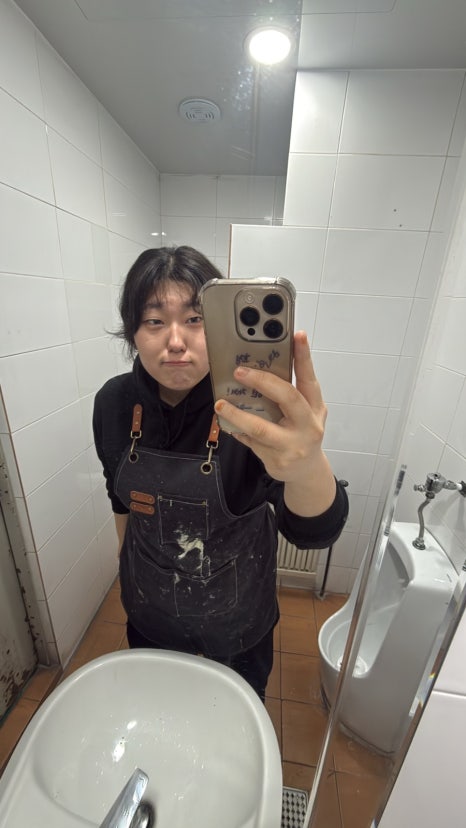 구해줘과외 이미지