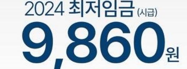 로니로티(봉선점) 이미지