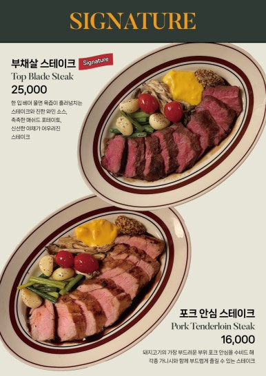 시너리 이미지
