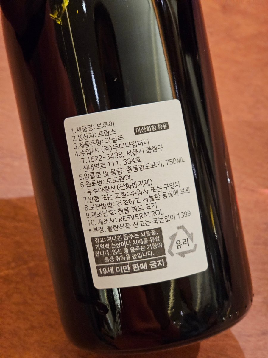 (주)포이컴퍼니 이미지