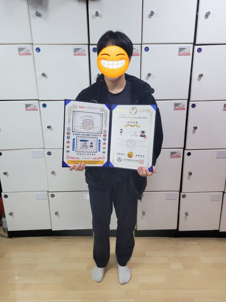 매탄복싱 이미지