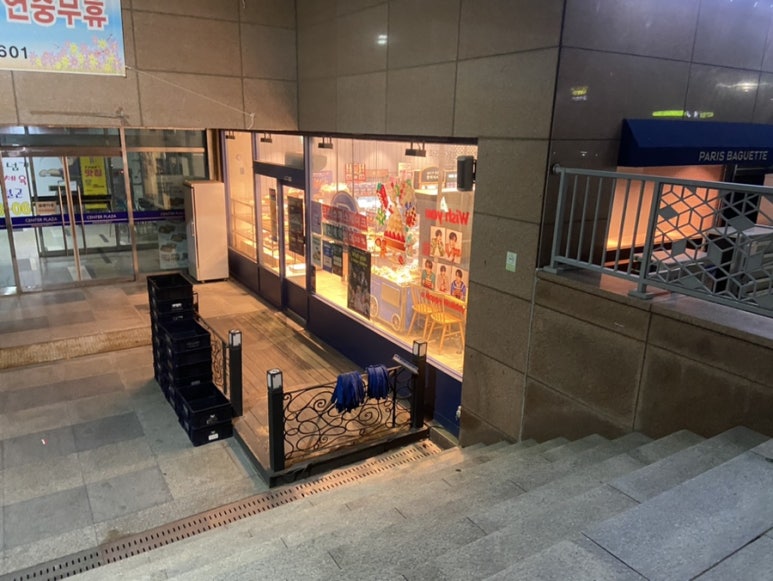 파리바게뜨 아산트라펠리스점 이미지