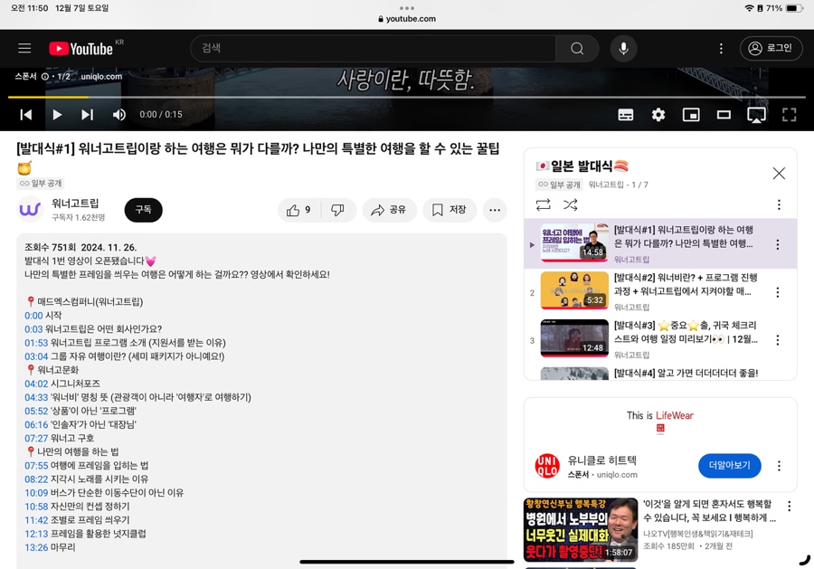 매드엑스컴퍼니 이미지