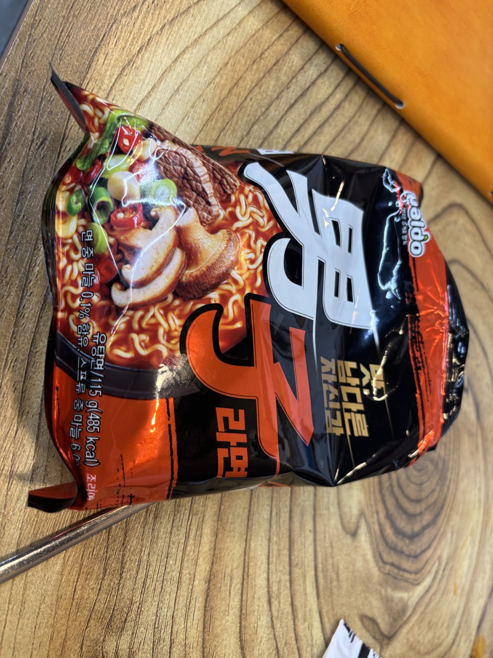 홍고집부대찌개 이미지